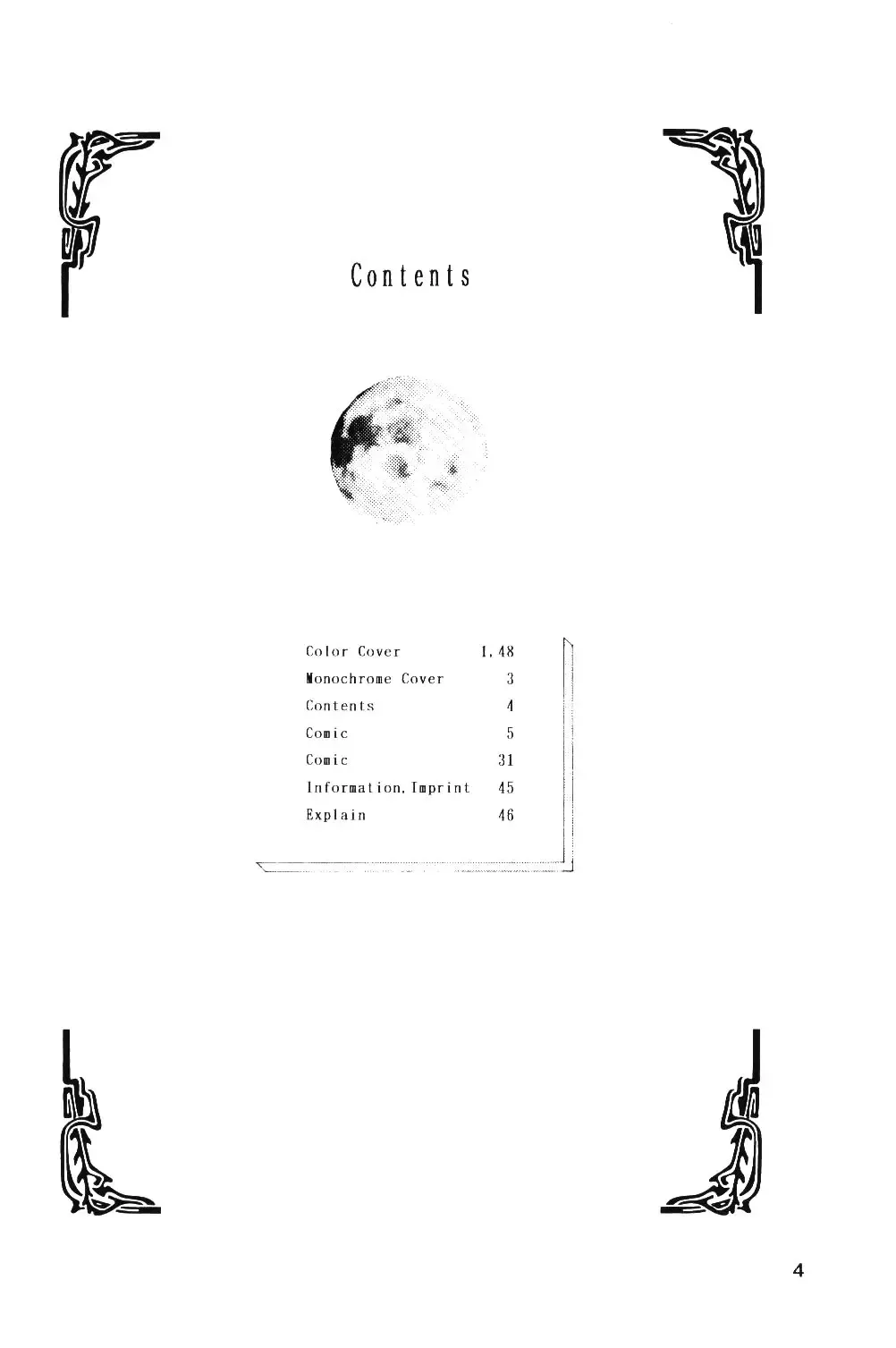 [Yoshino Shiho] Gekka Bijin Fhentai - Page 3