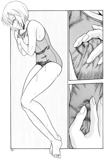 [Yoshino Shiho] Gekka Bijin Fhentai - Page 12