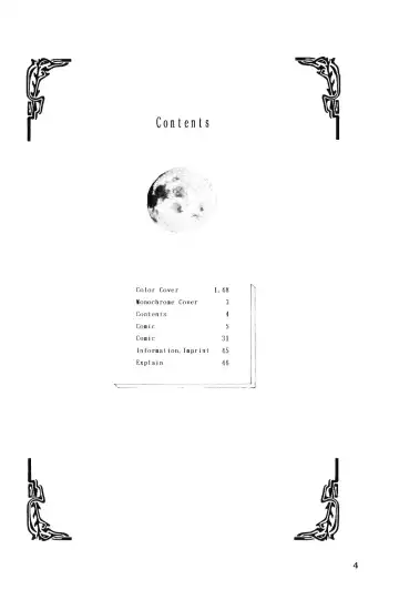 [Yoshino Shiho] Gekka Bijin Fhentai - Page 3