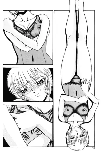 [Yoshino Shiho] Gekka Bijin Fhentai - Page 9