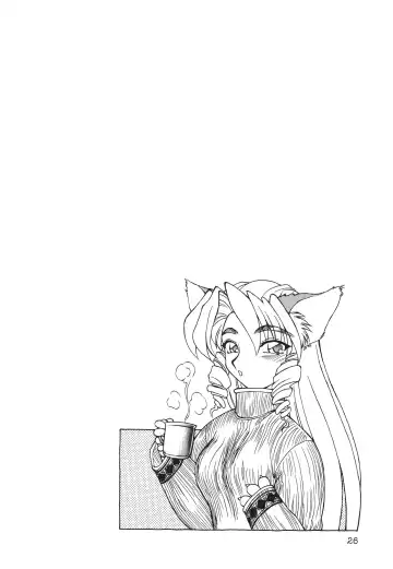 [Ebifly - Neriwasabi] DEATH-MANBOH! Fhentai - Page 26