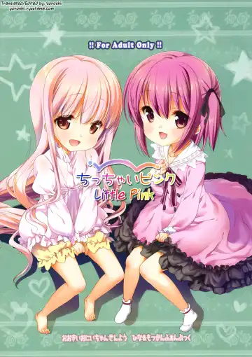 Read [Nanase Meruchi] Chicchai Pink | Little Pink - Fhentai