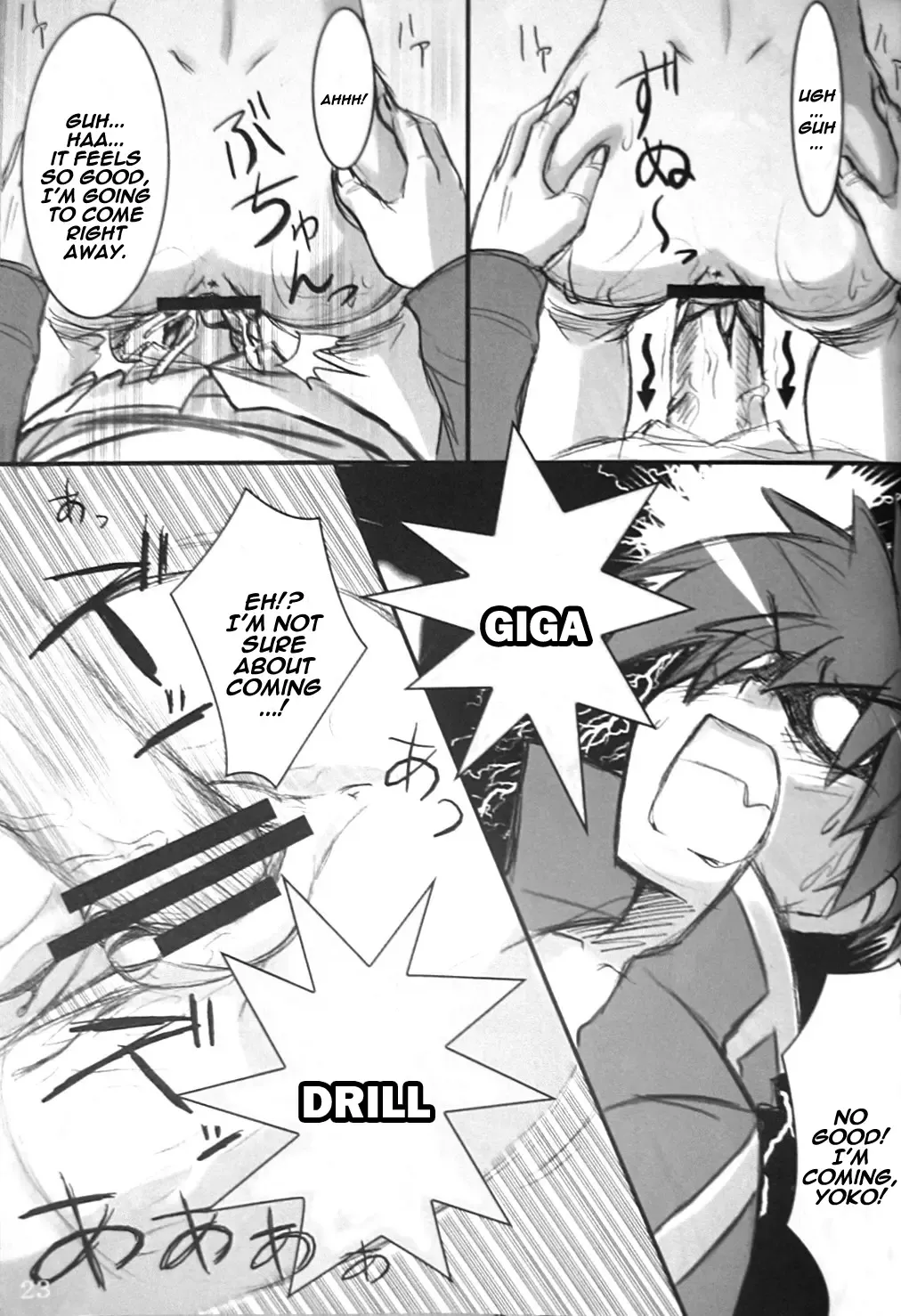[Akaza] WO-AI NI-SO 3 We love "Over knee socks"!! Fhentai - Page 22