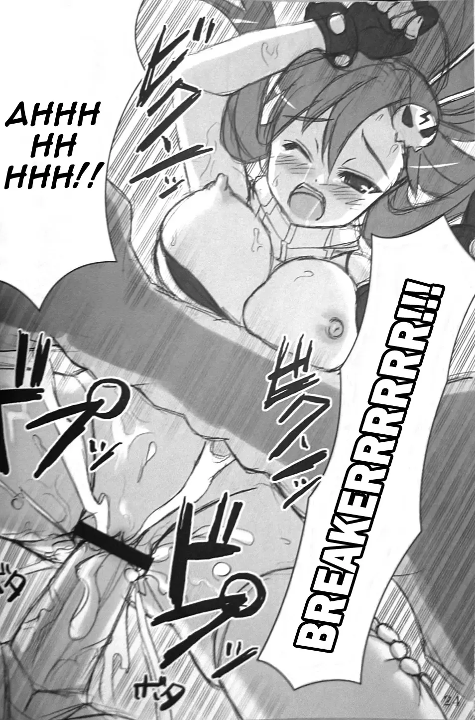 [Akaza] WO-AI NI-SO 3 We love "Over knee socks"!! Fhentai - Page 23