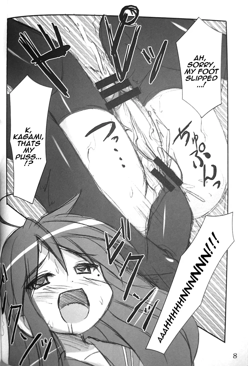 [Akaza] WO-AI NI-SO 3 We love "Over knee socks"!! Fhentai - Page 7