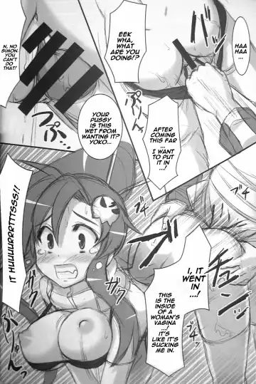 [Akaza] WO-AI NI-SO 3 We love "Over knee socks"!! Fhentai - Page 21