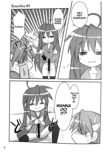 [Akaza] WO-AI NI-SO 3 We love "Over knee socks"!! Fhentai - Page 4