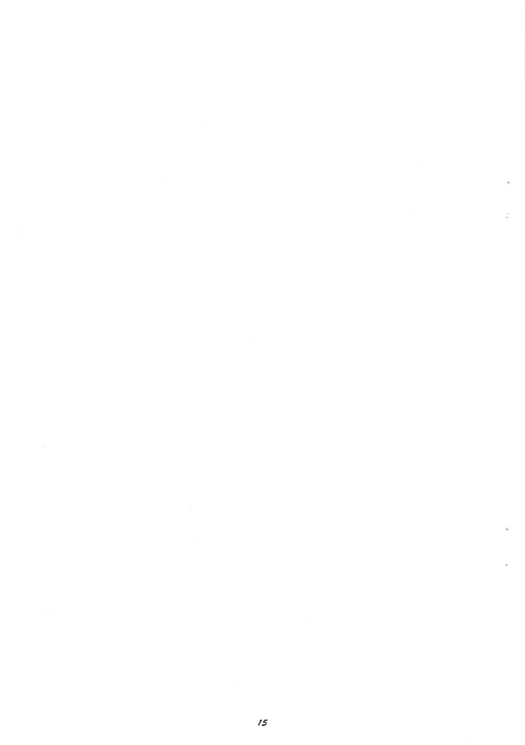 [Kitamimaki Kei] Amphibian Fhentai - Page 15