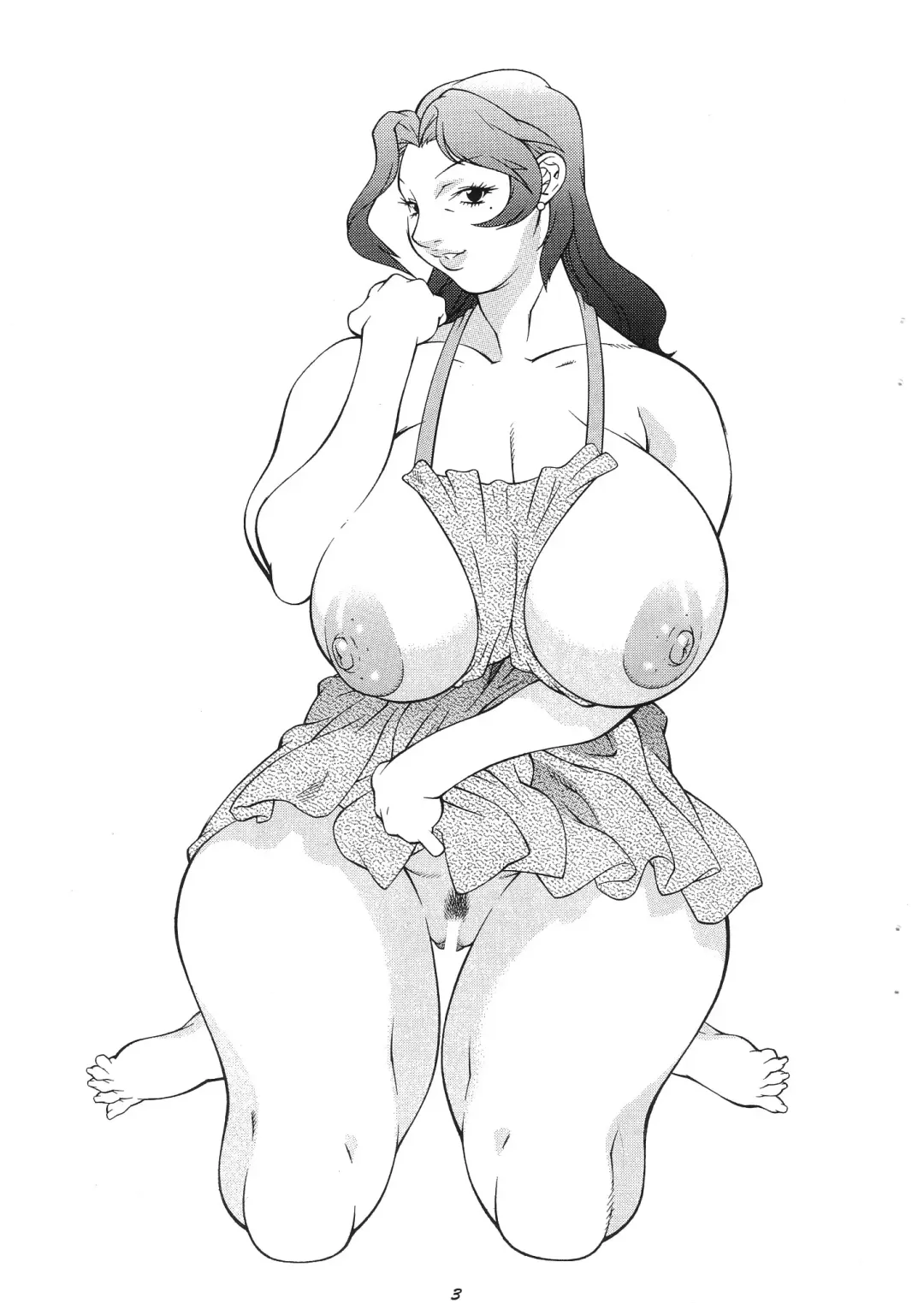 [Kitamimaki Kei] Amphibian Fhentai - Page 3