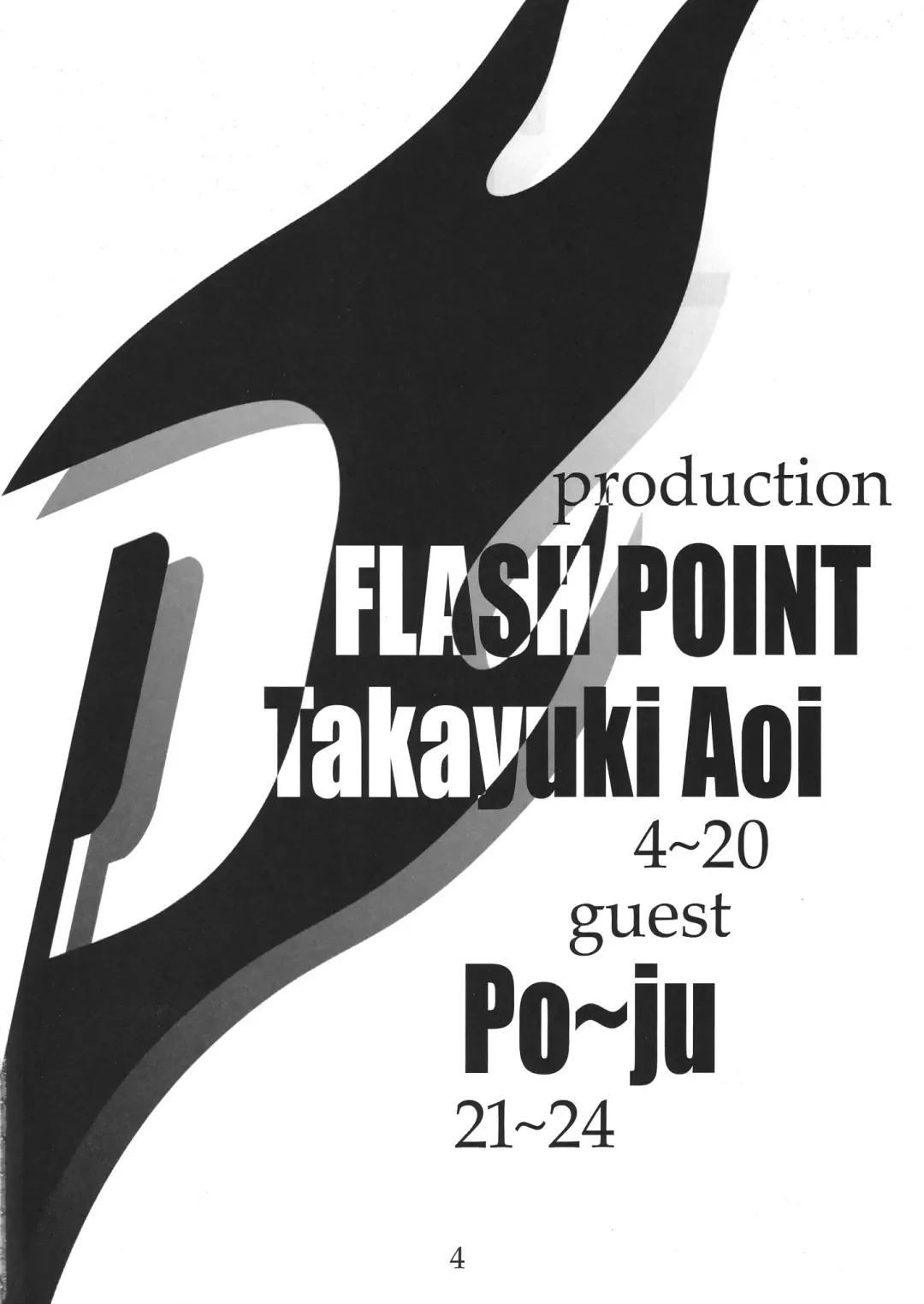 [Aoi Takayuki - Po-ju] Fleshy Juice Fhentai - Page 3