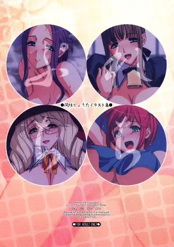 [Magaki Ryouta] Pure Chichi Fhentai - Page 36