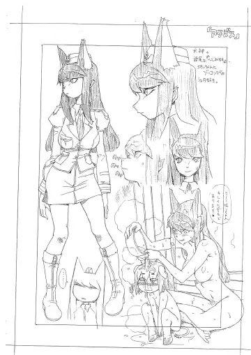 [A-10] Kyuushihaisha Kannou Shashinshuu 1 Fhentai - Page 3