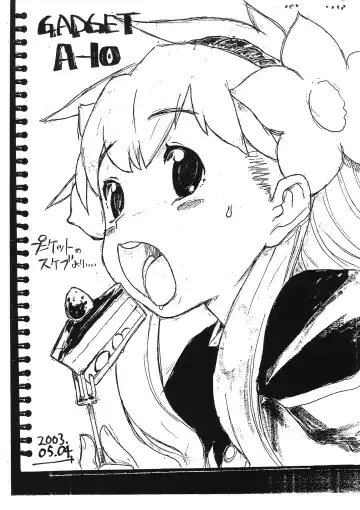 [A-10] Kyuushihaisha Kannou Shashinshuu 1 Fhentai - Page 5