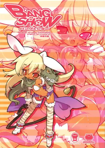 Read [Blade] BANG SHOW - Fhentai