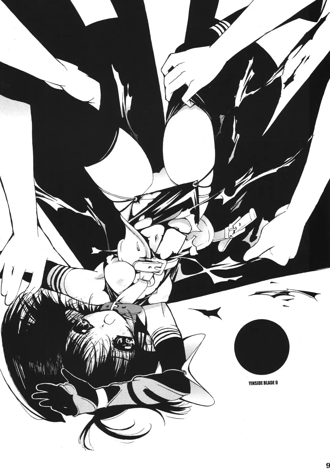 [Blade] YINSIDE BLADE Fhentai - Page 11