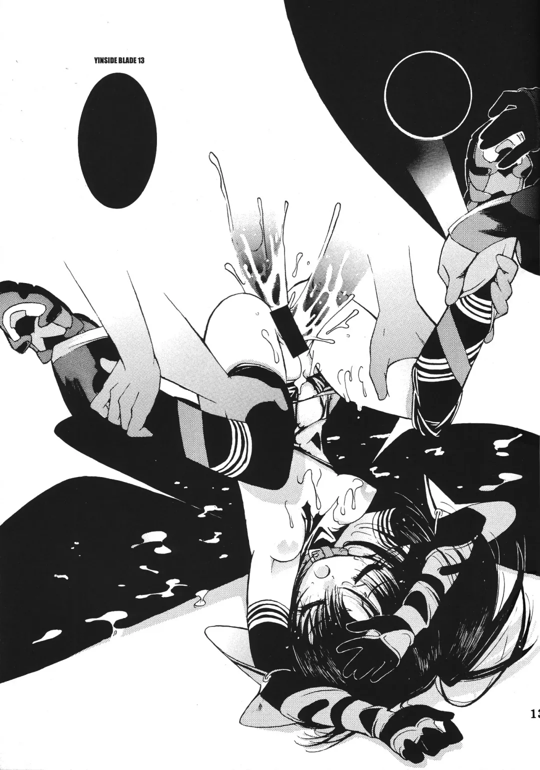 [Blade] YINSIDE BLADE Fhentai - Page 15