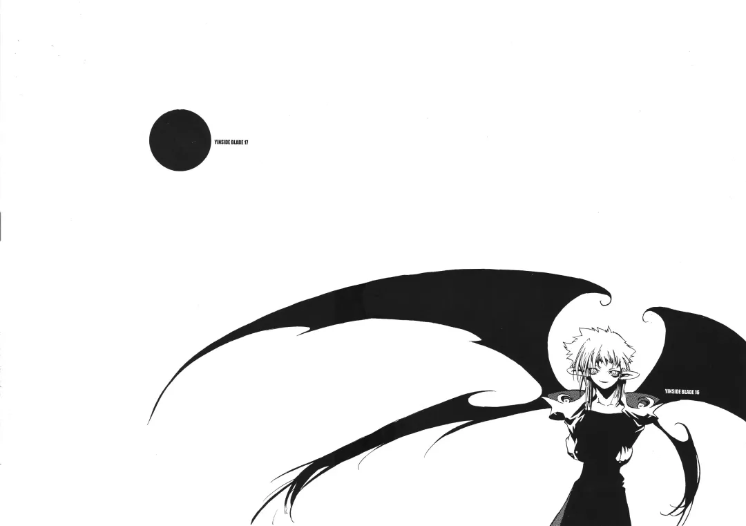 [Blade] YINSIDE BLADE Fhentai - Page 19