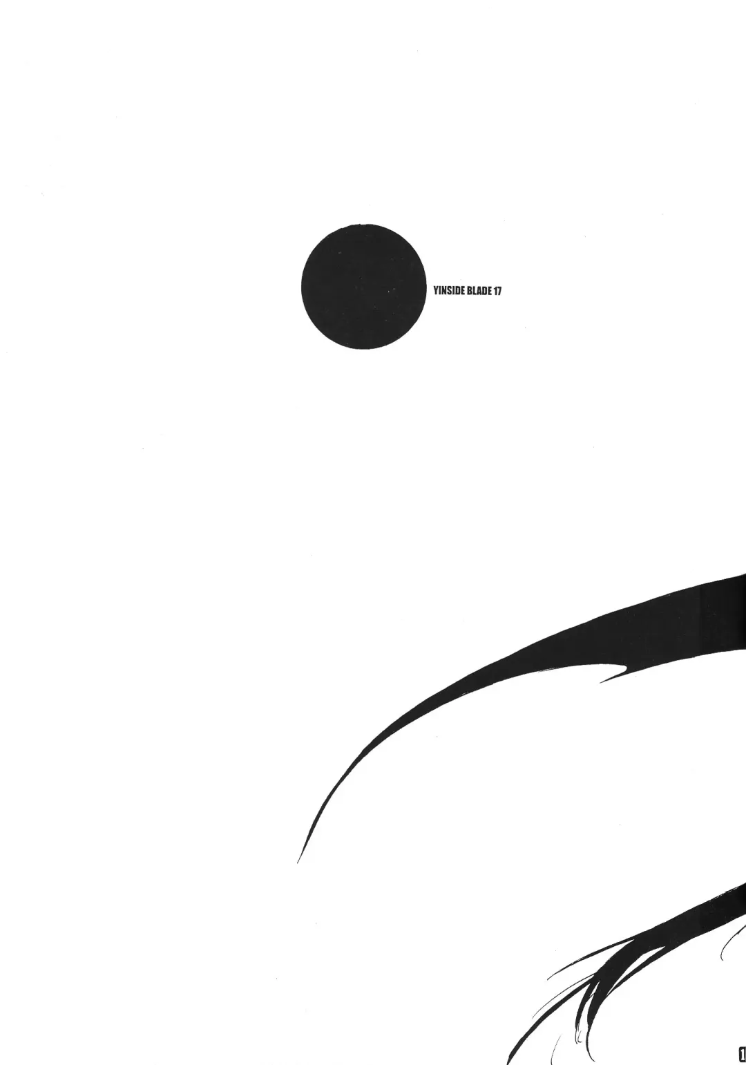 [Blade] YINSIDE BLADE Fhentai - Page 20