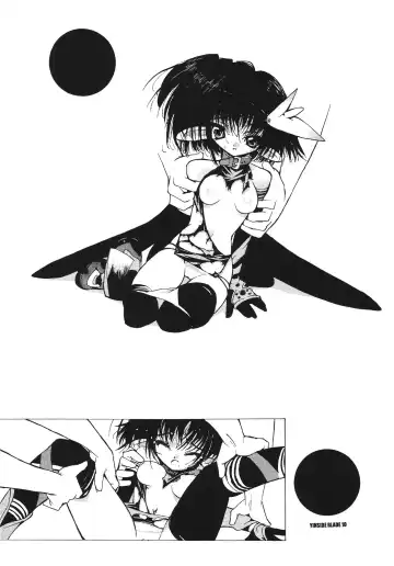 [Blade] YINSIDE BLADE Fhentai - Page 12