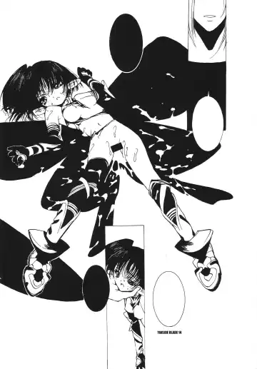 [Blade] YINSIDE BLADE Fhentai - Page 16