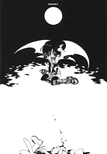 [Blade] YINSIDE BLADE Fhentai - Page 21