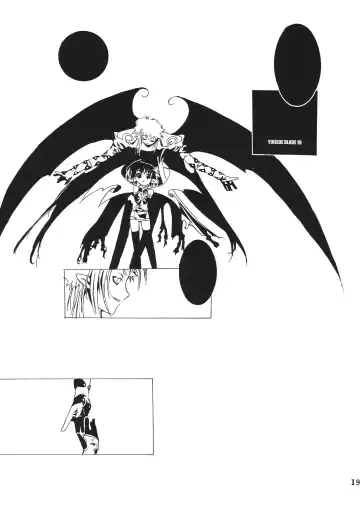 [Blade] YINSIDE BLADE Fhentai - Page 22