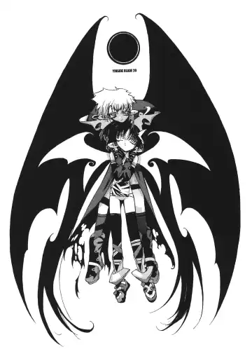 [Blade] YINSIDE BLADE Fhentai - Page 23