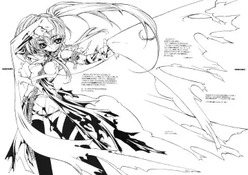 [Blade] YINSIDE BLADE Fhentai - Page 6