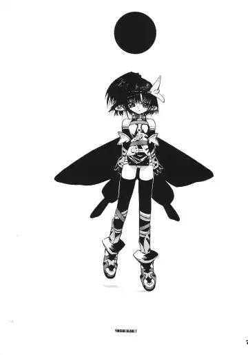 [Blade] YINSIDE BLADE Fhentai - Page 9