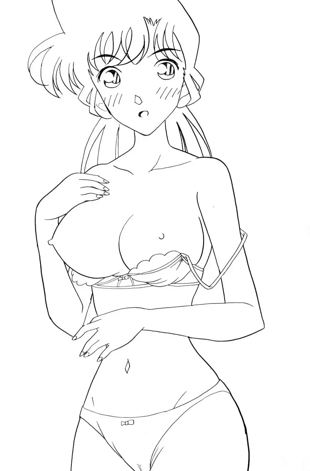 [Mita Satomi] Nichiyoubi No Meitantei Fhentai - Page 8