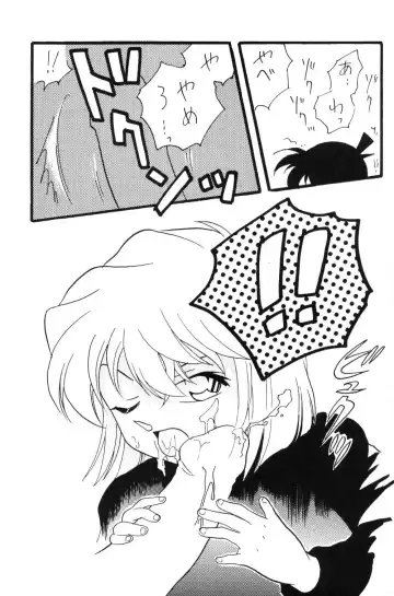 [Mita Satomi] Nichiyoubi No Meitantei Fhentai - Page 18