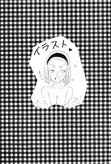 [Mita Satomi] Nichiyoubi No Meitantei Fhentai - Page 55