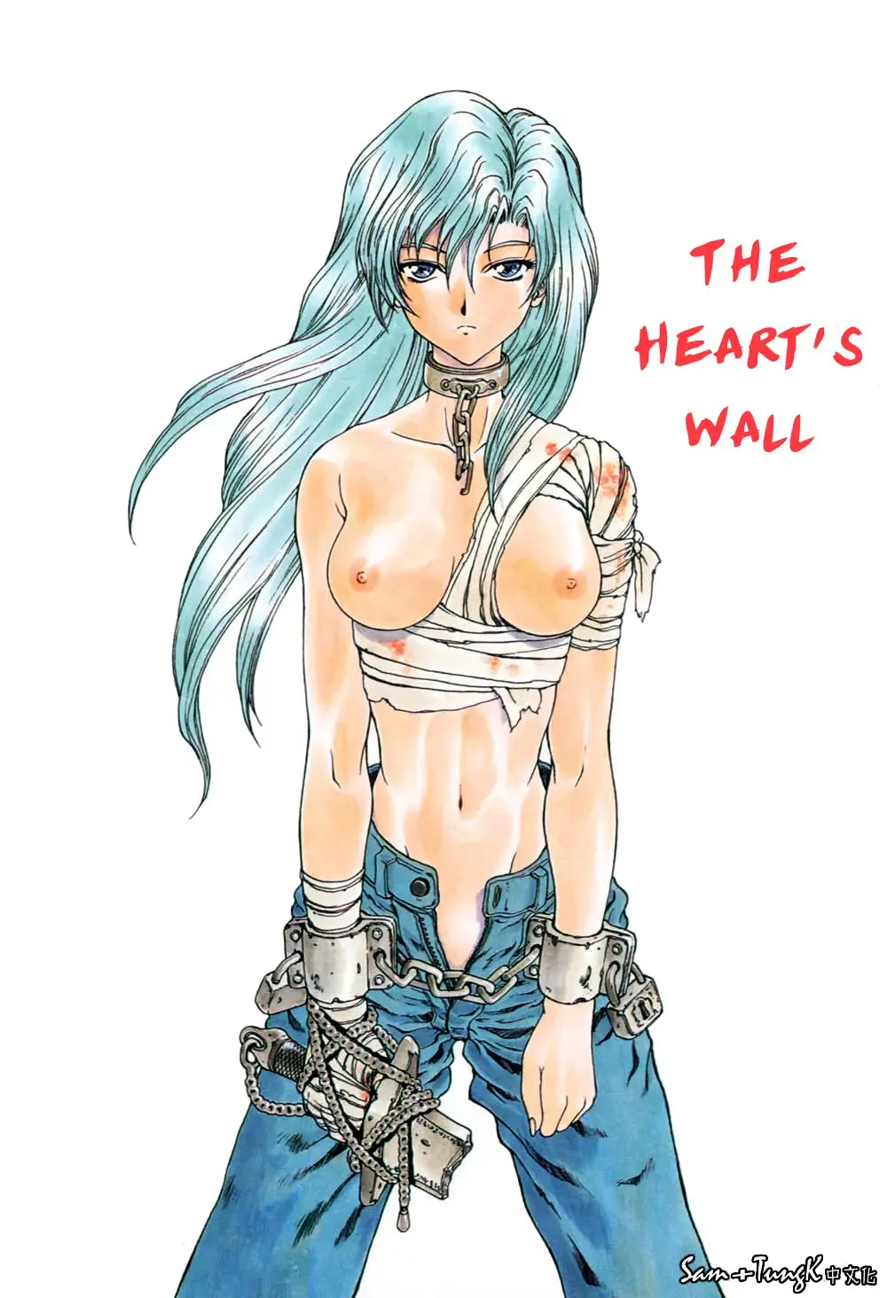 [Mukai Masayoshi] Kokoro no Jouheki | The Heart's Wall Fhentai - Page 4