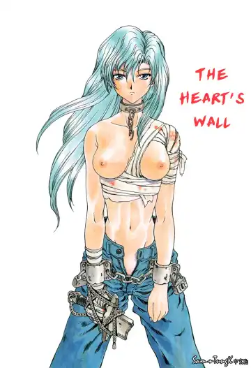 [Mukai Masayoshi] Kokoro no Jouheki | The Heart's Wall Fhentai - Page 4