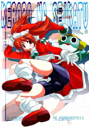 Read [Gyonikun] Keroro na Seikatsu 4 - Fhentai