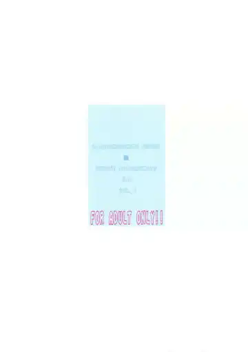 [Gyonikun] Keroro na Seikatsu 4 Fhentai - Page 32