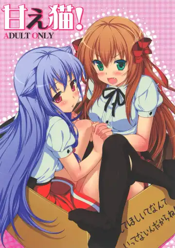 Read [Hisasi] AmaeNeko - Fhentai