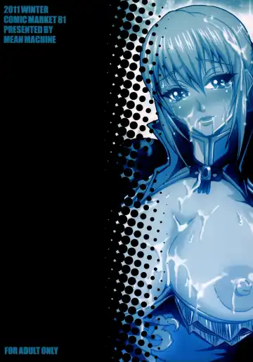 [Mifune Seijirou] Gisho Ou Genki Den Fhentai - Page 24