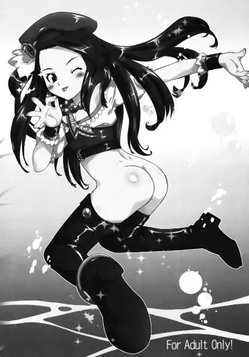 [Oota Takeshi] Cutie Ron-Ron Fhentai - Page 3