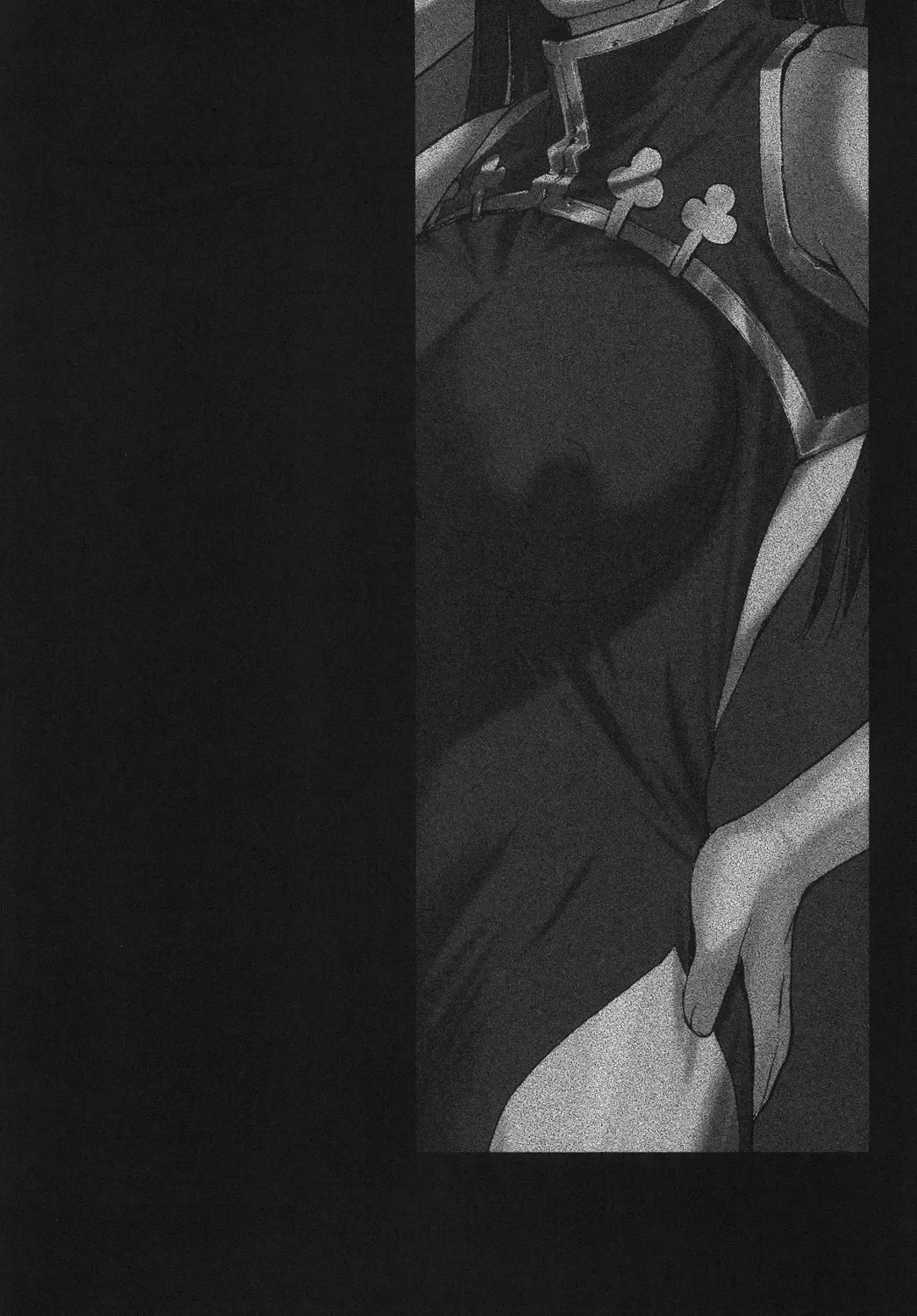 [Ootsuka Kotora] DRAIN 2 Fhentai - Page 45