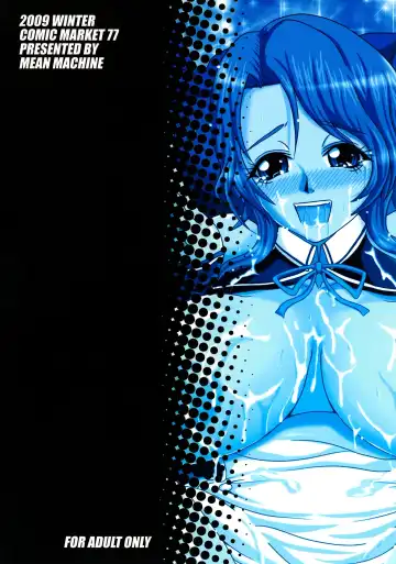 [Mifune Seijirou] Zettai Zardol Sengen Fhentai - Page 28