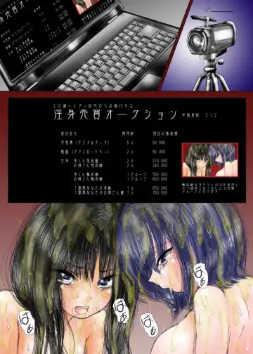 [Astre - Parts] Namaiki na Furyou Shounen to Takabisha Onna wo Souko ni Rachitte Shuudan Rape Shitatta Fhentai - Page 70