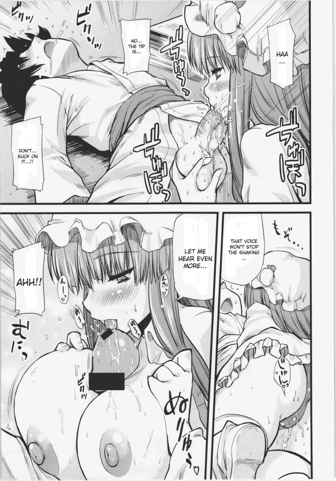 [Johnny] Toshokan no Onee-san ga Ijimete Ageru. Fhentai - Page 12