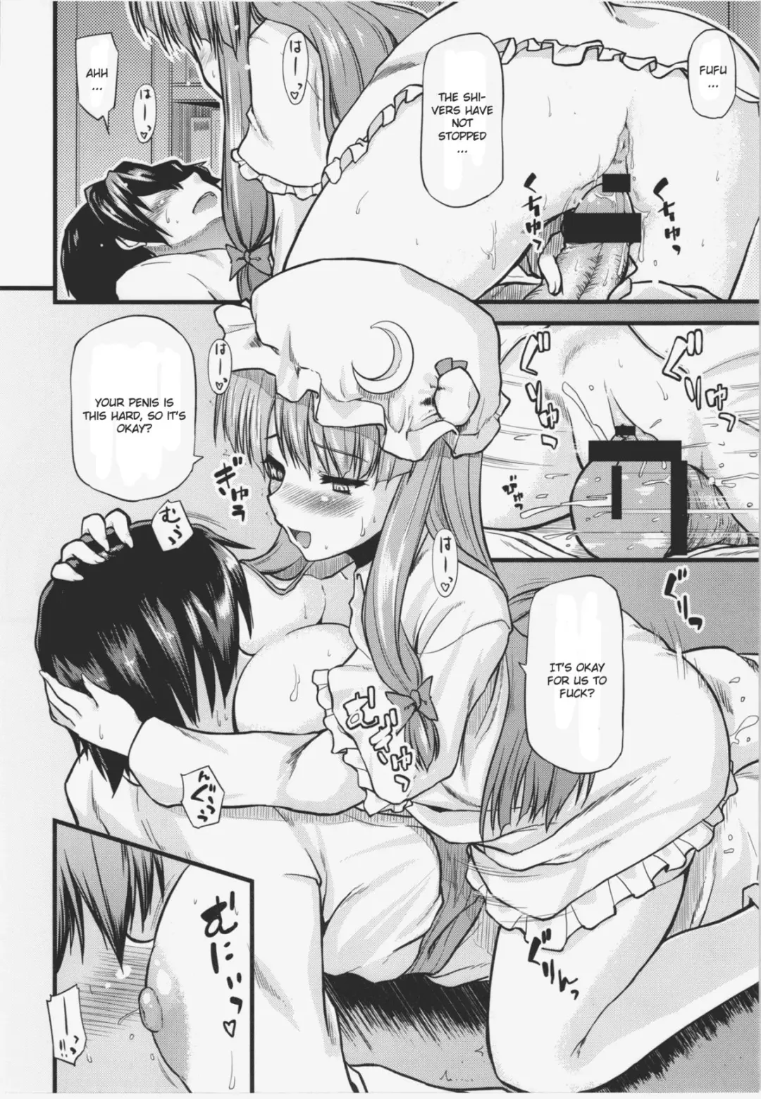 [Johnny] Toshokan no Onee-san ga Ijimete Ageru. Fhentai - Page 17