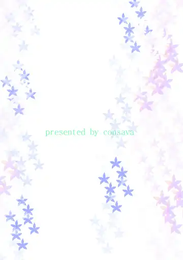 [Himeno Komomo] Watashi mo... Kagayakitai...... Fhentai - Page 60