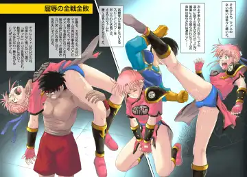 [Izumi - Izumi Kazuya - Reizei] STAR TAC IDO ~Youkuso Haja no Doukutsu he~ Zenpen Download edition Fhentai - Page 72