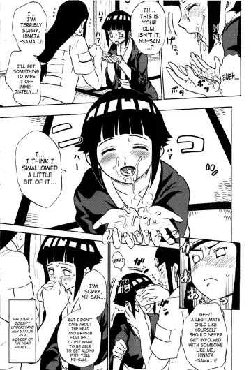 [Torauto Inu] Ie de Nii-san to | At Home With Nii-san Fhentai - Page 12