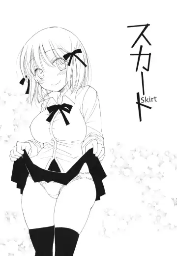 [Inomoto Rikako] A Soko Fhentai - Page 120