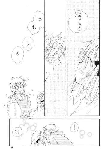 [Inomoto Rikako] A Soko Fhentai - Page 126