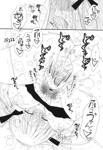 [Inomoto Rikako] A Soko Fhentai - Page 42